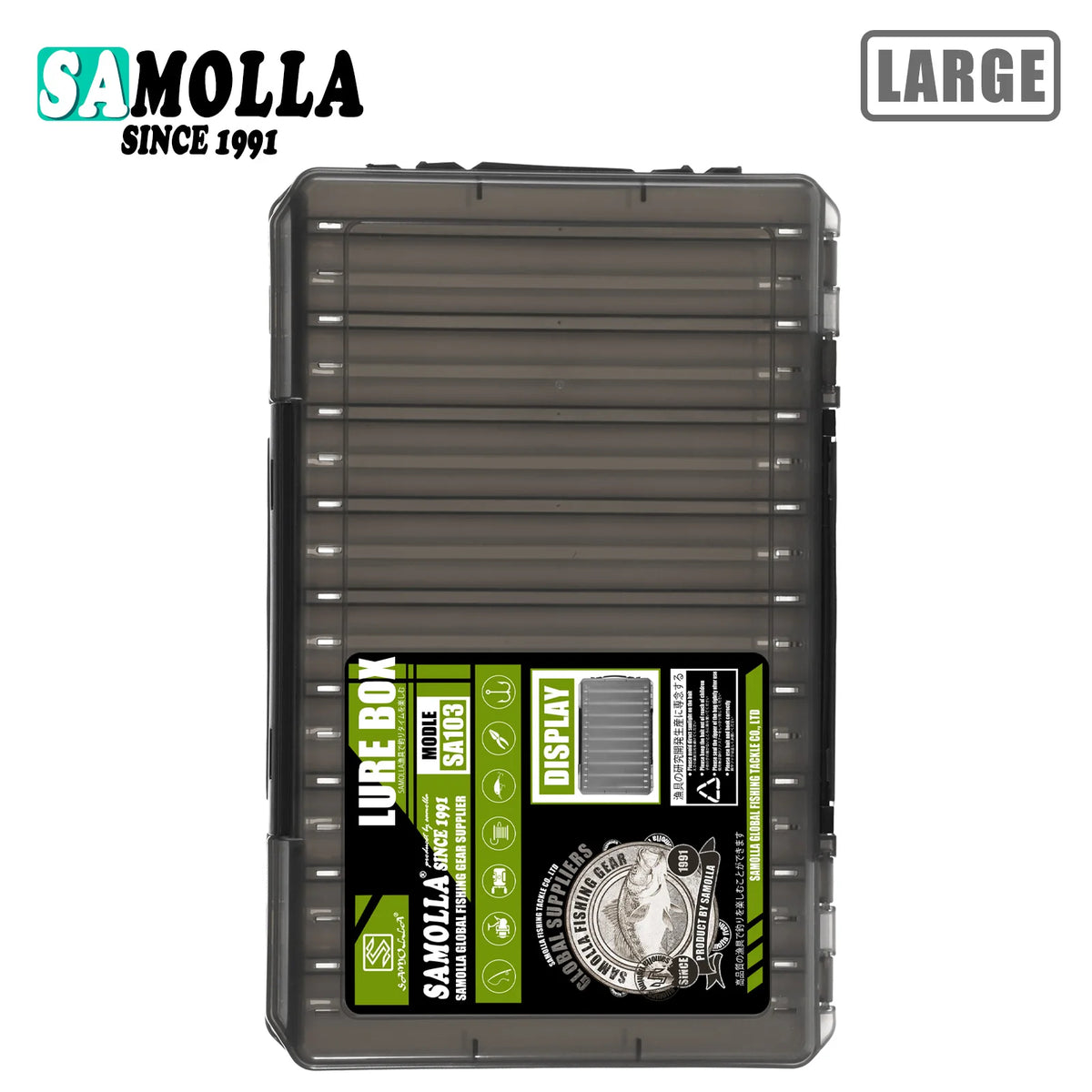 Köderbox SAMOLLA — Groß, Schwarz