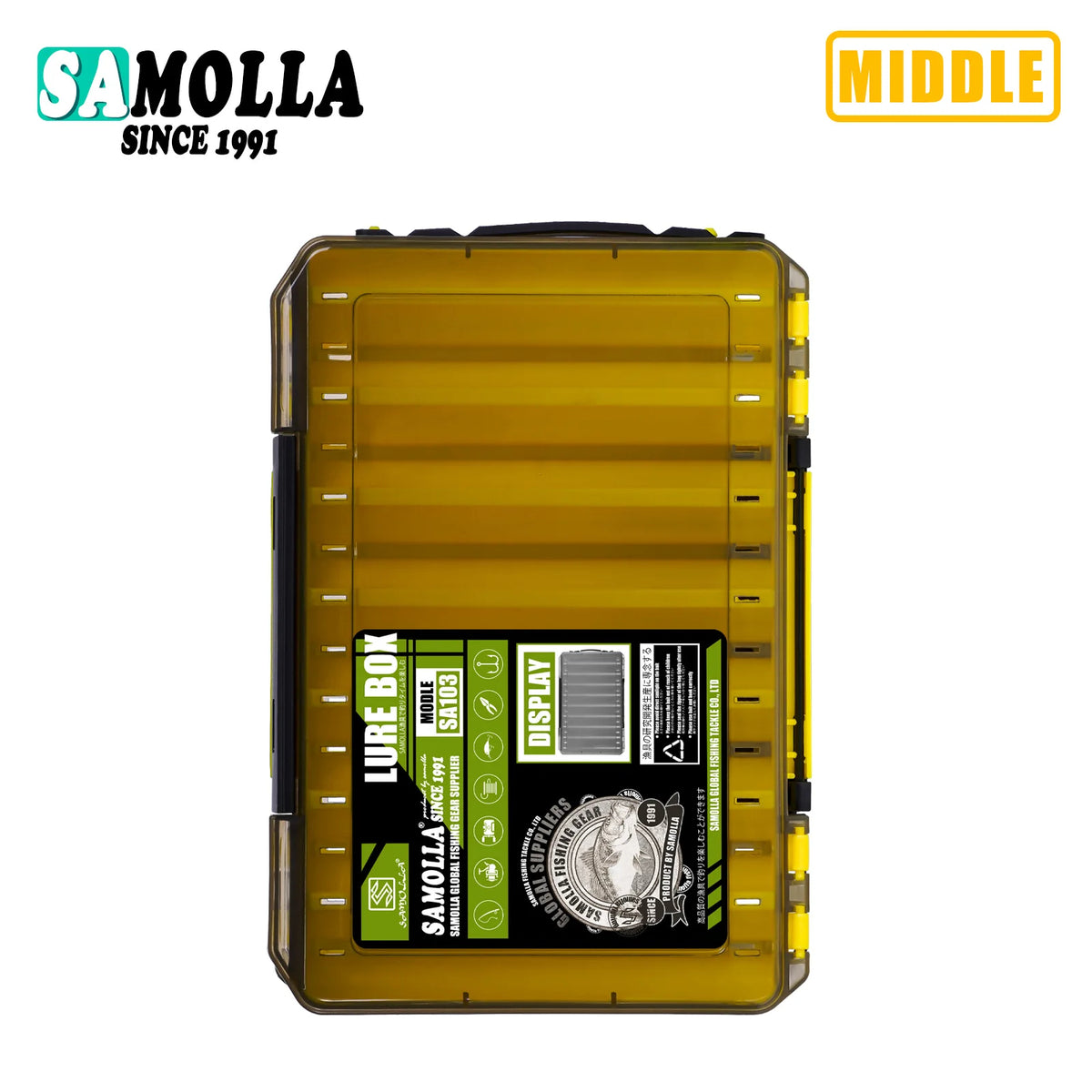 Köderbox SAMOLLA — Mittel, Gelb